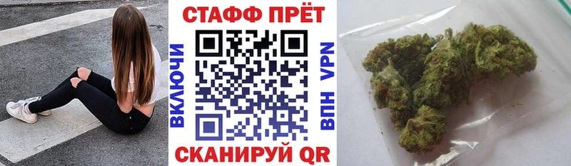 АМФЕТАМИН Приморско-Ахтарск