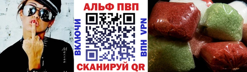 Где продают наркотики Приморско-Ахтарск MDMA  Кокаин  Псилоцибиновые грибы  ГАШ  СК  Каннабис 