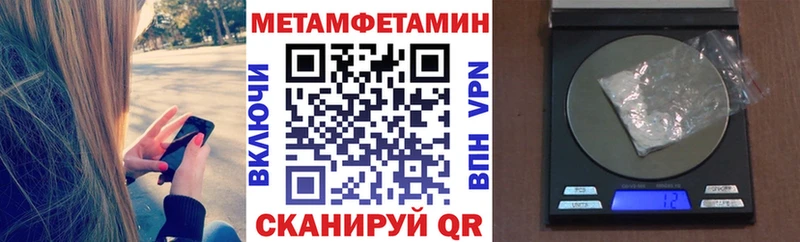 Amphetamine 98% где найти Приморско-Ахтарск