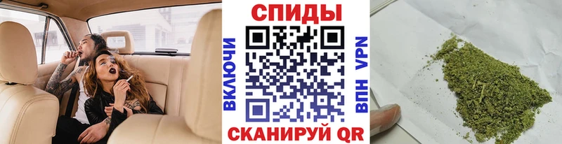 Бутират Butirat  Приморско-Ахтарск 