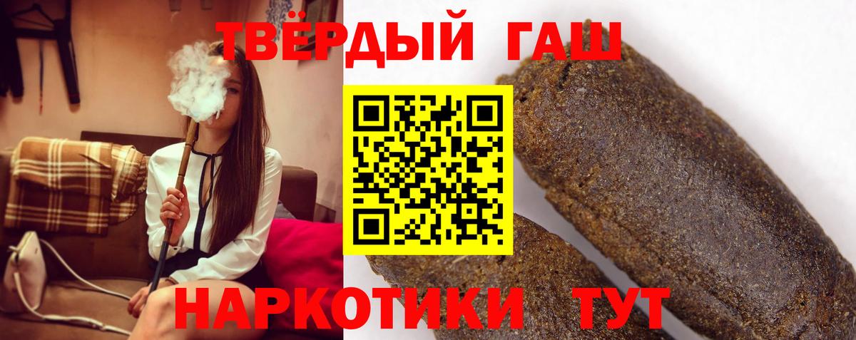 A PVP Приморско-Ахтарск