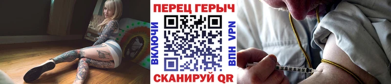 Героин афганец  что такое   ссылка на мегу ONION  Приморско-Ахтарск 