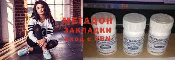 прущие грибы Нягань