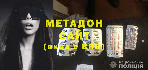 прущий лед Нязепетровск