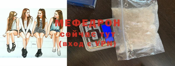 кокаин VHQ Новодвинск
