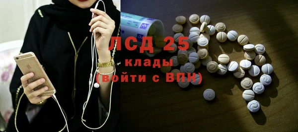 кокаин VHQ Новодвинск