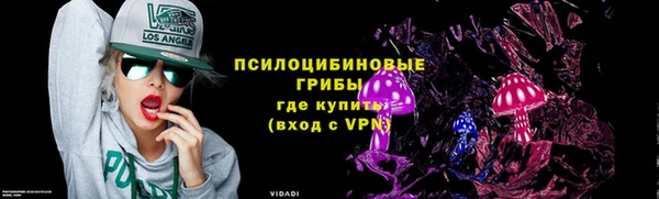 мефедрон VHQ Дмитровск