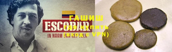 прущие грибы Нягань