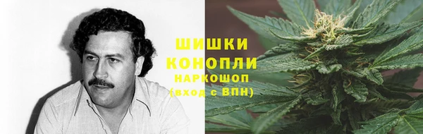 спайс Новокубанск