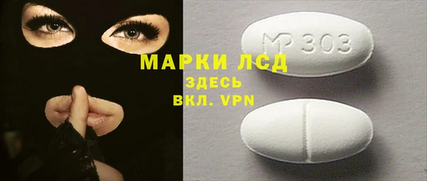 крисы Нея