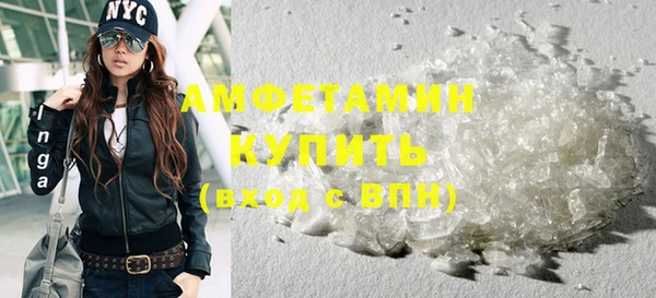 прущий лед Нязепетровск