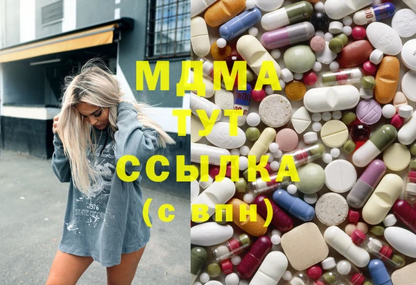 прущие грибы Нягань