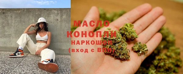 прущие грибы Нягань