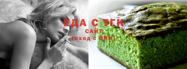 прущий лед Нязепетровск