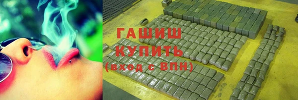 прущий лед Нязепетровск