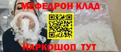 скорость Канаш