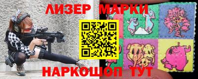 крисы Камышлов