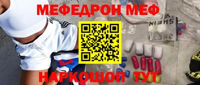 скорость Канаш