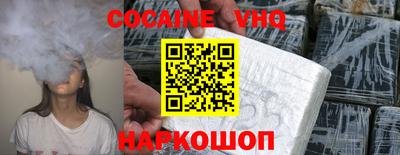 крисы Камышлов