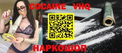 скорость Канаш