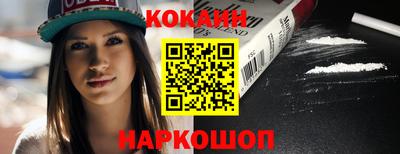 скорость Канаш