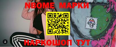 прущая мука Балаково