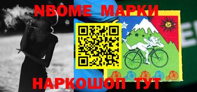 прущая мука Балаково