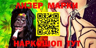 амфетамин Балахна