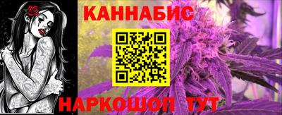 скорость Канаш