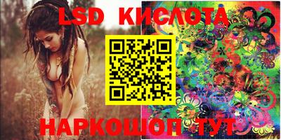 амфетамин Балахна