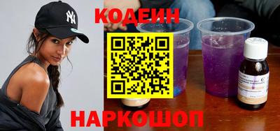 скорость Канаш