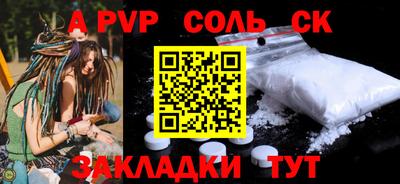 MESCALINE Балашиха