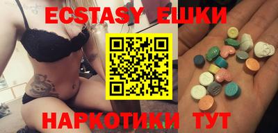 крисы Камышлов