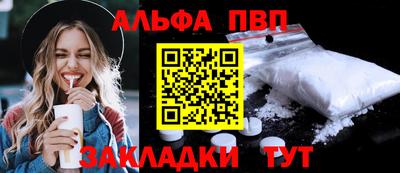скорость Канаш