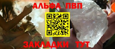 MESCALINE Балашиха