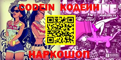 MESCALINE Балашиха