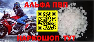 скорость Канаш