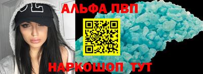 крисы Камышлов