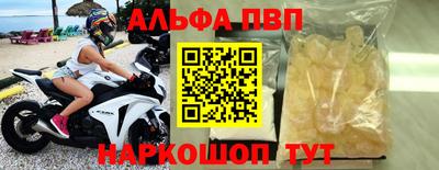 скорость Канаш
