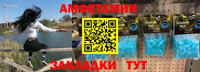крисы Камышлов