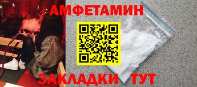 скорость Канаш