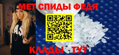 MESCALINE Балашиха