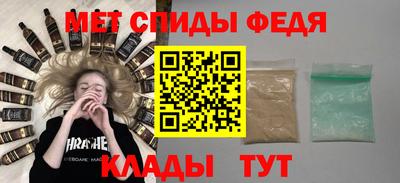 крисы Камышлов