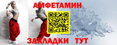 крисы Камышлов