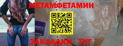 MESCALINE Балашиха