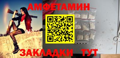 MESCALINE Балашиха