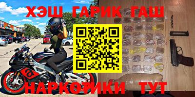 прущая мука Балаково