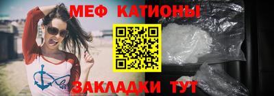 крисы Камышлов
