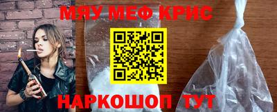 прущая мука Балаково