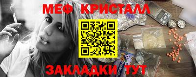 крисы Камышлов